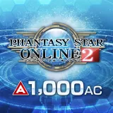 1000AC引き換え券