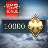 10,000 ゴールデンイーグル