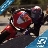 Ride DLC04 最新バイク part2 （Top Bikes 2）for PS4