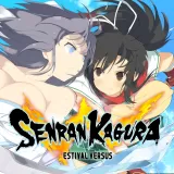 Senran Kagura Estival Versus