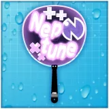Neptune