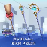 4 Goddesses Online Magician