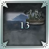 DW8XLCE - New Stage 13