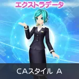Hatsune Miku: Project Diva X HD - CA Style A (Japanese Ver.)