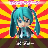 Hatsune Miku: Project Diva X HD - Mikudayo (Japanese Ver.)