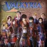 Valkyria Revolution Special Bundle Pack: Vanargand