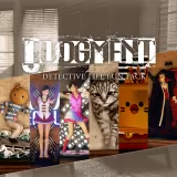 Judgment: Detective Life Fun Pack