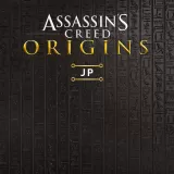Assassin's Creed Origins - 日本語音声パック