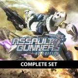 Assault Gunners HD Edition Complete Set