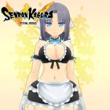 Sexy Maid (English Ver.)