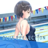 Blue Reflection: Season Pass