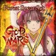God Wars: Additional Equipment: Forest Spear Set