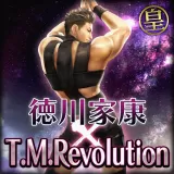 徳川家康　特別衣装【T.M.Revolution　Hot Limit Ver. 】