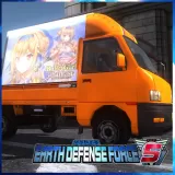 Light Truck (English/Chinese/Korean Ver.)