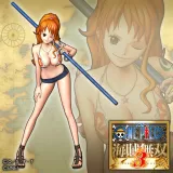 Additional Costume: Nami (Dressrosa ver.) (Japanese Ver.)