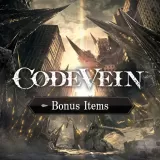 Code Vein 特典アイテム