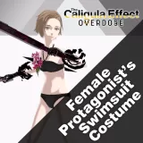 The Caligula Effect: Overdose - Female Protagonist