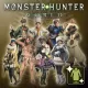 Monster Hunter: World - Complete Handler Costume Pack (English/Chinese/Korean/Japanese Ver.)