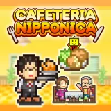 Cafeteria Nipponica Cafeteria Nipponica