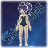 Exist Archive - Ema