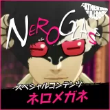 スペシャルコンテンツ　"Nero glass（ネロメガネ）"