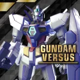 Gundam Versus - Gundam Age-1