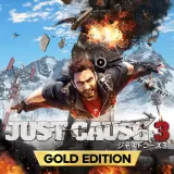 Just Cause 3　Gold Edition