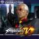 The King Of Fighters XIV - Oswald