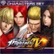 The King Of Fighters XIV - New Fighters Pack