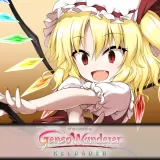 Touhou Genso Wanderer Reloaded - Flandre
