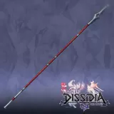 Lance of Ordeals, Kain Highwind