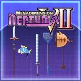 Cpu Trial Weapon Pack
