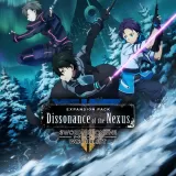 Sword Art Online: Fatal Bullet Dissonance of the Nexus