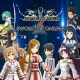 Sao Origins Pack