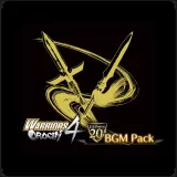 Warriors Orochi 4: ω-Force 20th Anniv. Bgm Pack