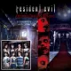 Resident Evil - Deluxe Origins Bundle