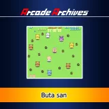 Arcade Archives Buta san