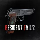 Resident Evil 2 Deluxe Weapon: 