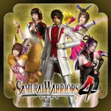 Samurai Warriors 4 Special Costumes 1
