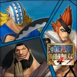 One Piece æµ·è³Šç„¡åŒ4 ã‚­ãƒ£ãƒ©ã‚¯ã‚¿ãƒ¼ãƒ‘ãƒƒã‚¯ç¬¬ï¼'å¼¾ï¼šæœ€æ‚ªã®ä¸–ä»£ãƒ‘ãƒƒã‚¯