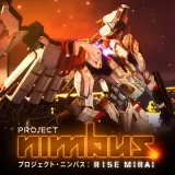 プロジェクト・ニンバス：Rise Mirai