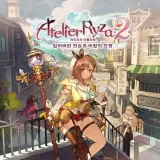 Atelier Ryza 2: Lost Legends & the Secret Fairy (Chinese/Korean Ver.)