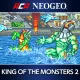 Aca Neogeo King Of The Monsters 2