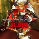 DOA5LR Sw Mashup - Gen Fu & Shingen Takeda