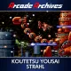 Arcade Archives Koutetsu Yousai Strahl