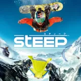 Steep（スティープ）