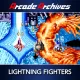 Arcade Archives Lightning Fighters