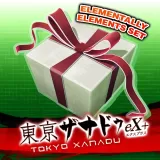 Tokyo Xanadu eX+ Elementally Elements Set