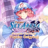 Touhou Sky Arena Playable Character 