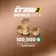The Crew 2 Bronze Crew Credits Pack